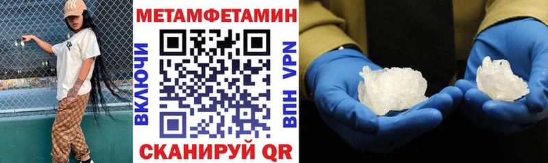 АМФ 98% Терек