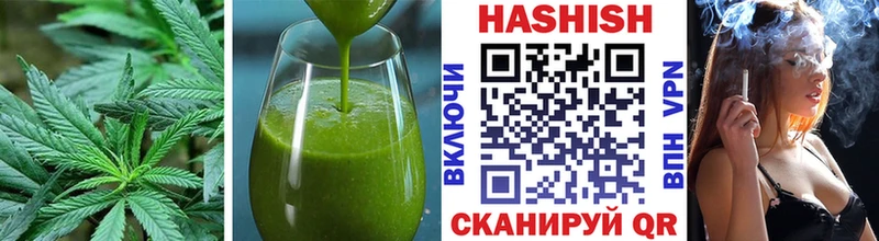 Печенье с ТГК марихуана Терек