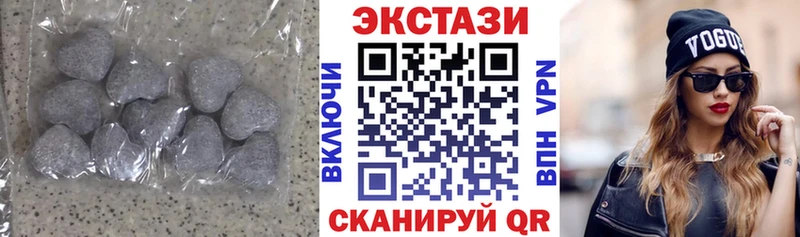 ЭКСТАЗИ louis Vuitton  это как зайти  Терек 