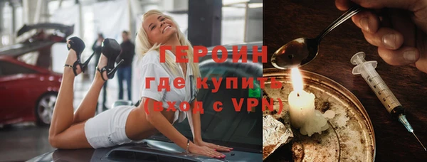 тгк Лагань