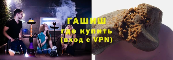 PSILOCYBIN Абаза