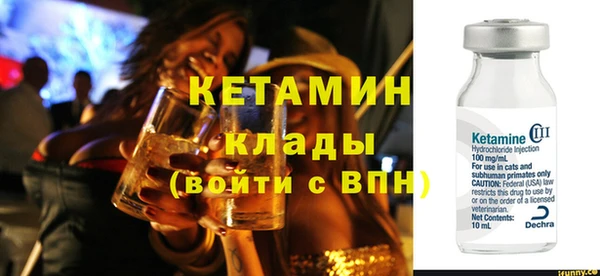 винт Абдулино