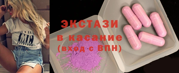 винт Абдулино
