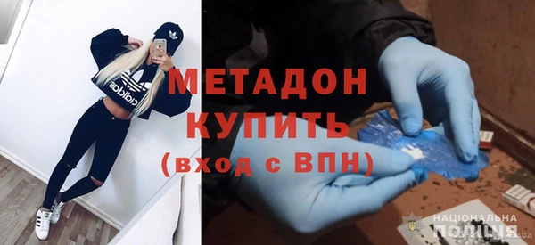 винт Лабытнанги