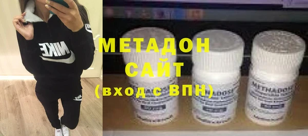винт Абдулино