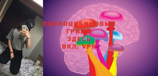 кокаин VHQ Абинск