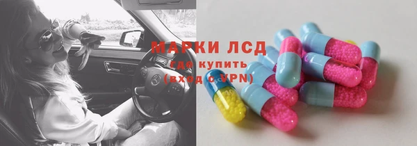 кокаин VHQ Абинск