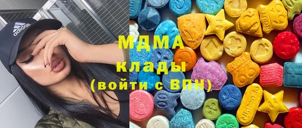 винт Абдулино