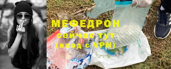 винт Абдулино