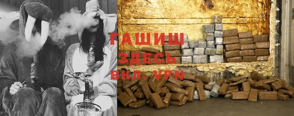 винт Абдулино