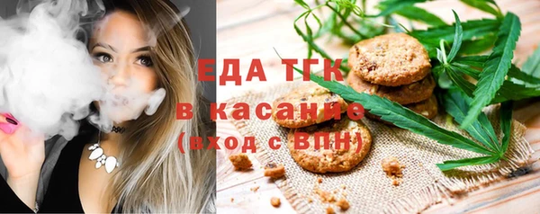 кокаин VHQ Абинск