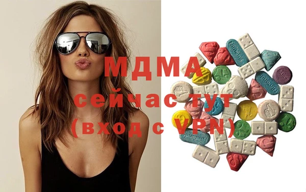 винт Абдулино