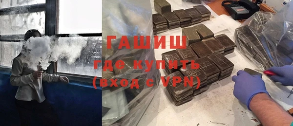 винт Абдулино