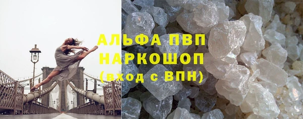 винт Абдулино
