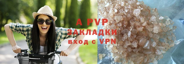 винт Абдулино