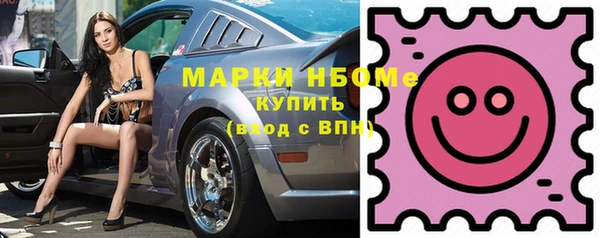 винт Абдулино